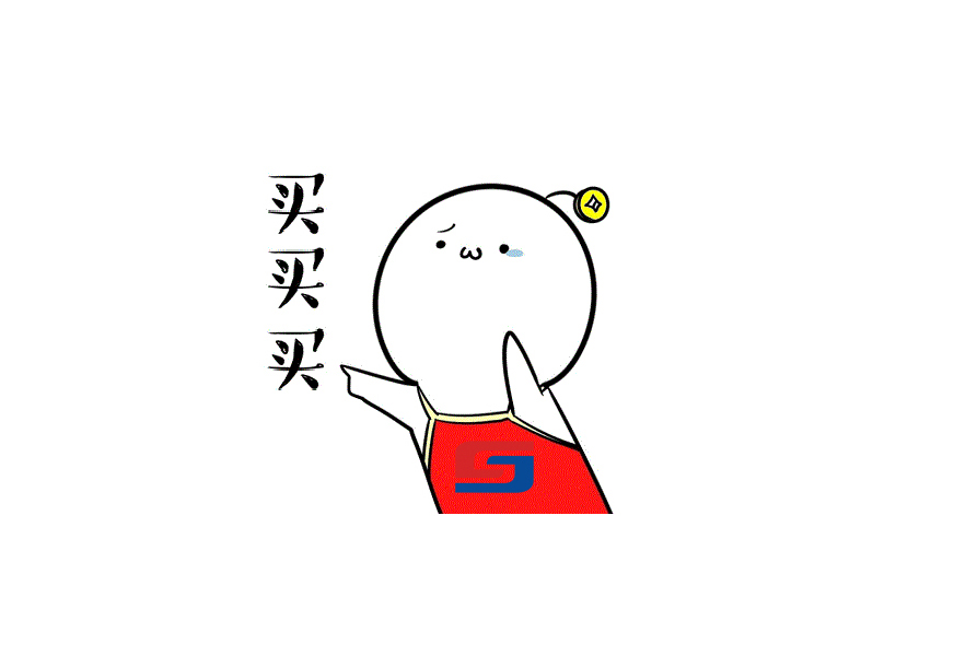 年終鉅惠，以舊換新！盛瀚離子色譜耗材又雙叒搞活動(dòng)了！