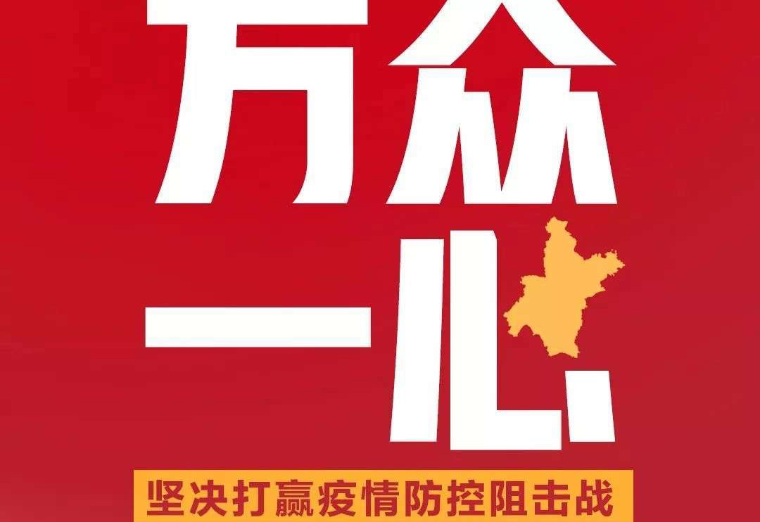 疫情期間，盛瀚各地區(qū)工程師熱線已開通！