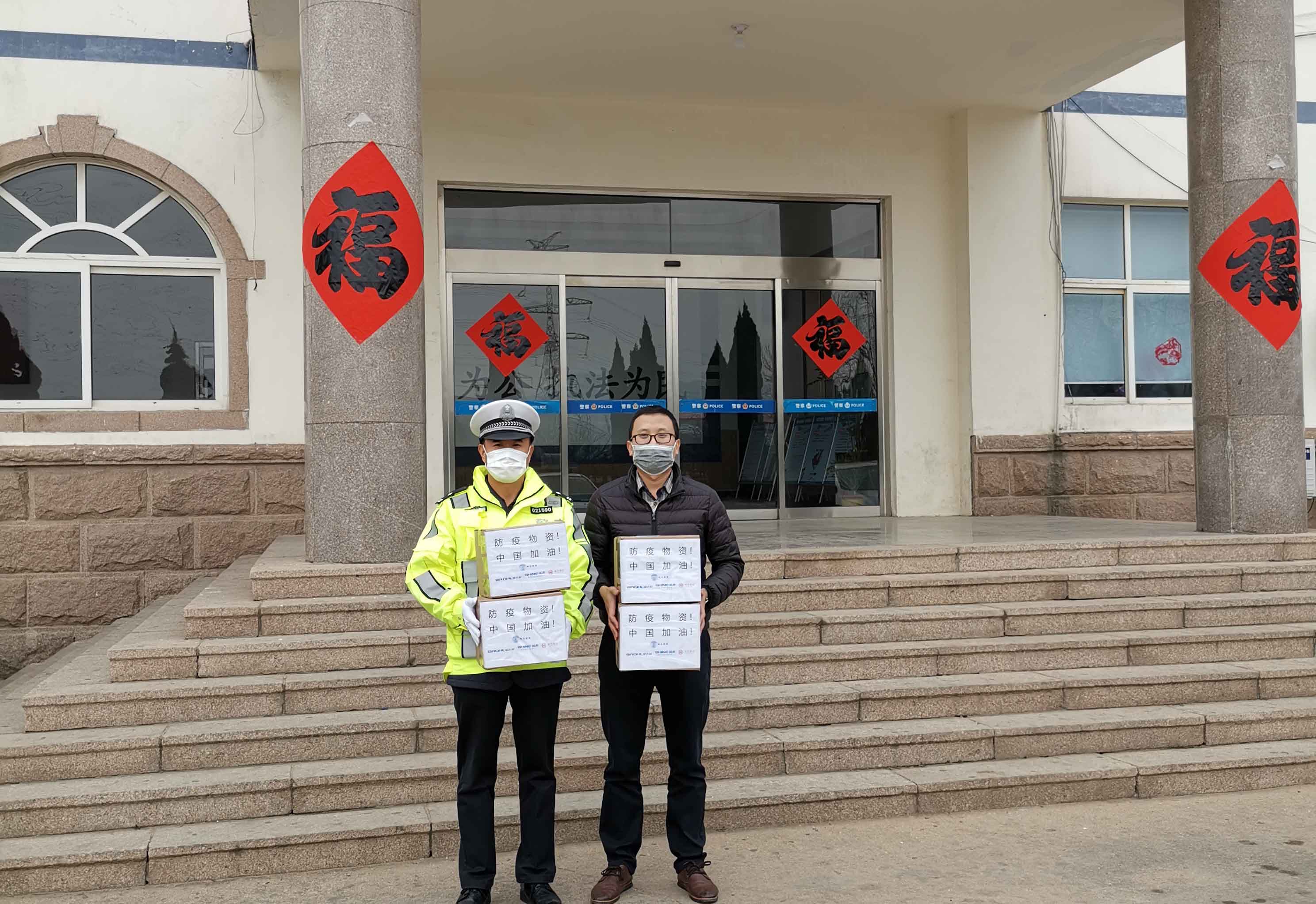 盛瀚在行動：全力支持一線公安警務人員防疫工作！