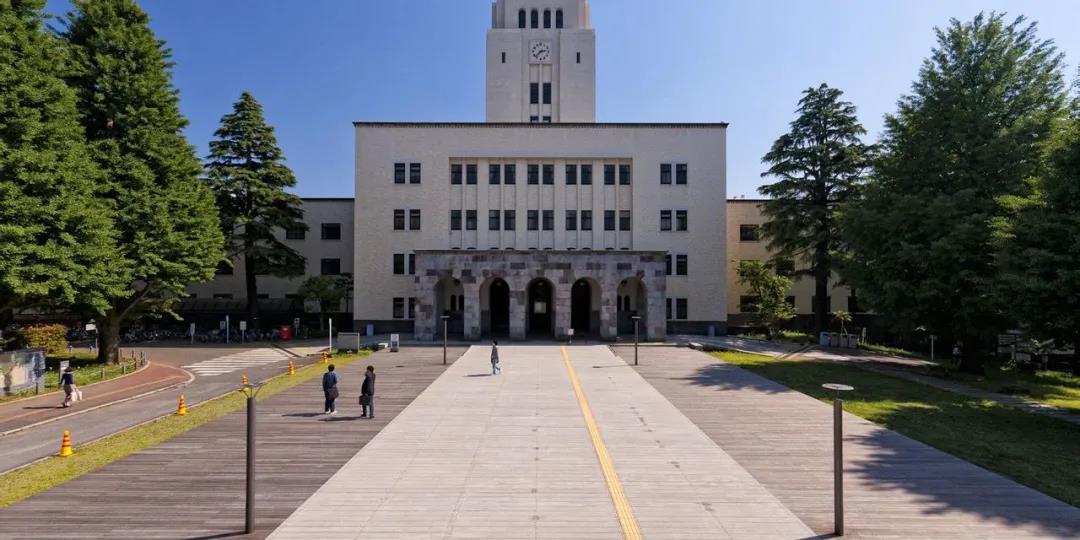 東京工業(yè)大學 東京工業(yè)大學