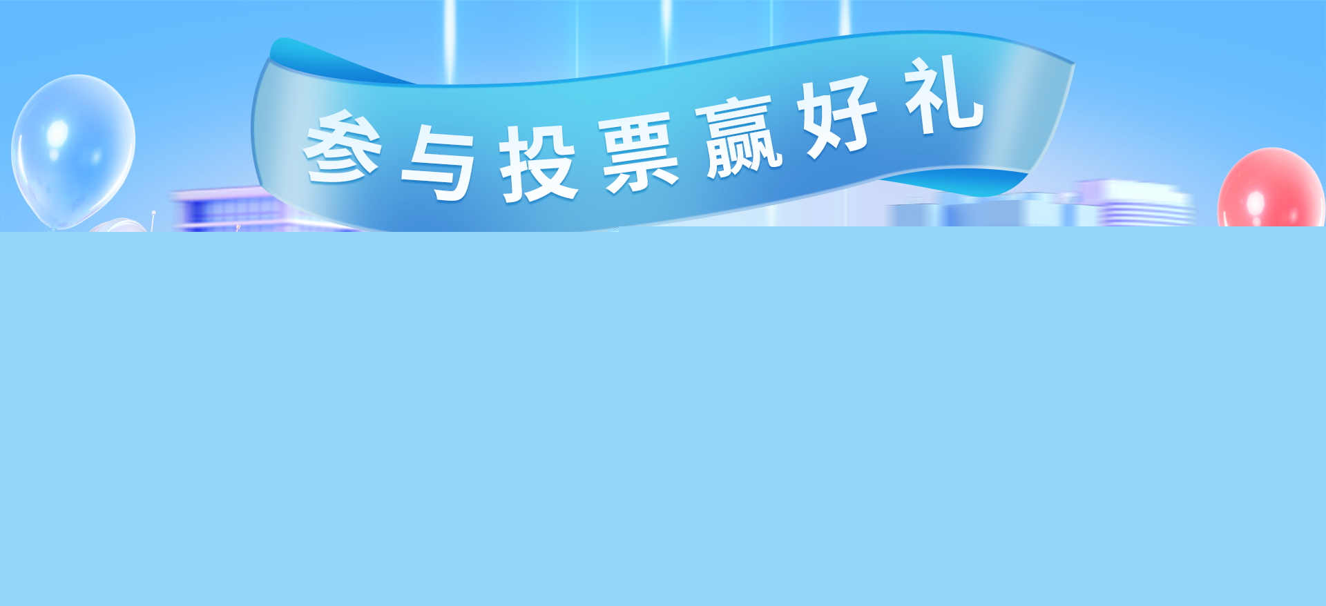 微信圖片_20220803174554.jpg