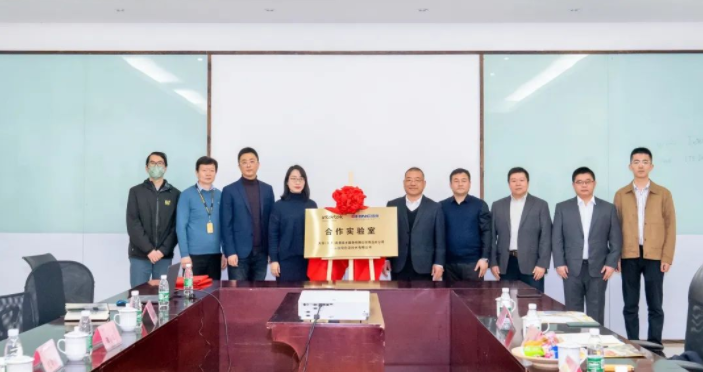 強強聯合！盛瀚與天祥（天津）質量技術服務有限公司青島分公司共建合作實驗室簽約揭牌