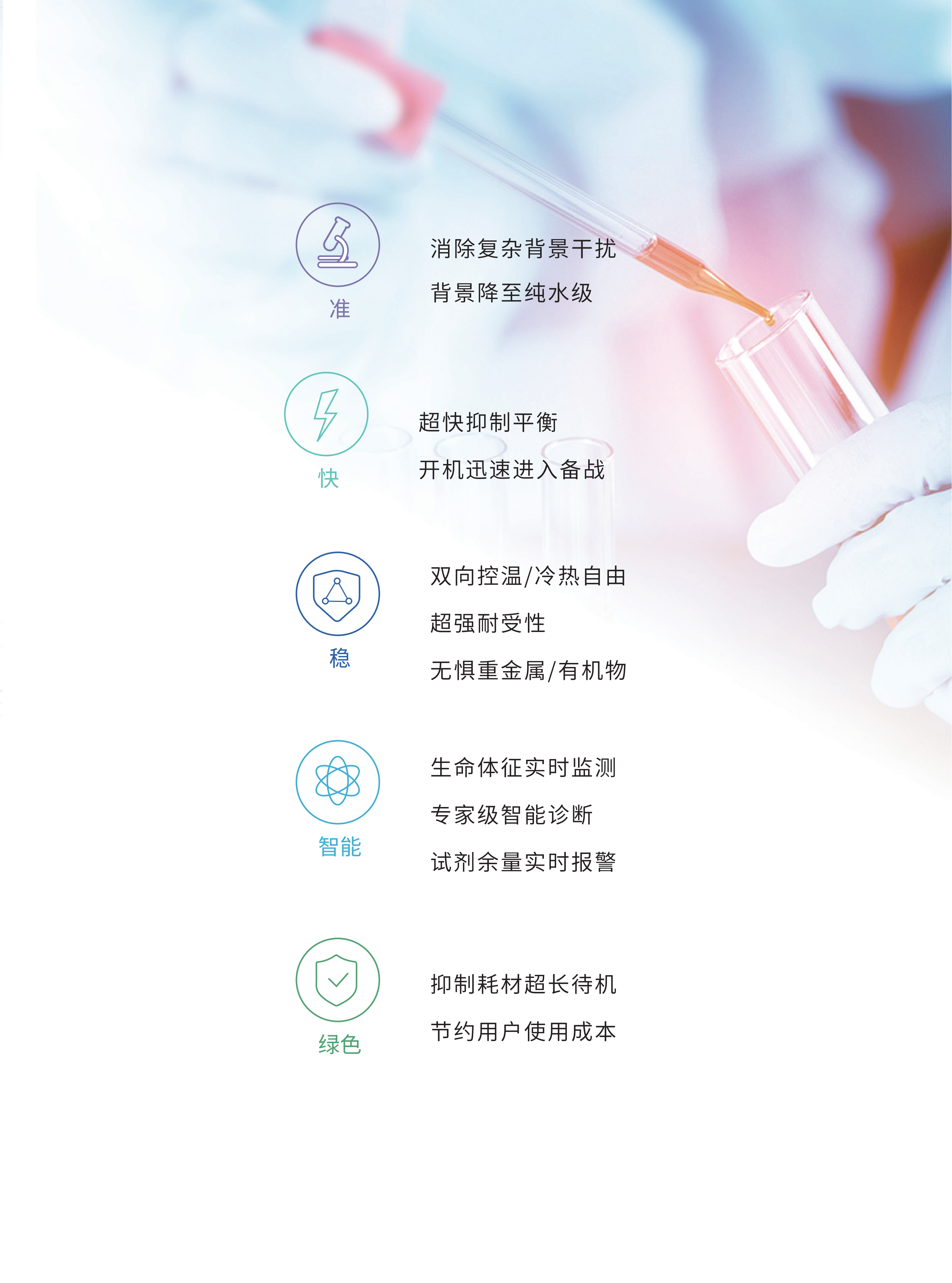160Z 印刷_03.png